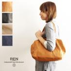 10%OFFクーポン トート バッグ REN レン スクエア ダッフル レザー トートバッグ Mサイズ (1-30-15152) レザー ショルダーバッグ ハンドバッグ 本革 母の日