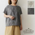 10%OFFクーポンカットソーレデ...