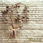 [ купон объект вне ] магазин specification [275 иен ]