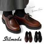 10%OFF купон женский Stilmoda стойка rumo- Dakar u кожа мокасины тирольская обувь 5709nappa обувь плоская обувь кожа обувь Италия производства low каблук 