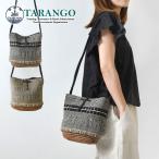 10%OFFクーポンバッグレディー...