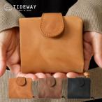 ショッピングmiddle ポイント10倍 財布 レディース TIDEWAY タイドウェイ PRATICO MIDDLE WALLET 栃木レザー フルタンニン 2つ折り ウォレット 財布 T1564 本革 牛革 母の日 新生活