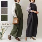 10%OFFクーポン パンツ レディース tukuroi ツクロイ サンバレー sun valley コットン ジャガード 日本製品染め 2WAY サロペットパンツ tk206262 春 夏 母の日