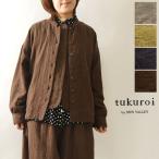 10%OFF купон женский tukuroitsu черный i sunvalley sun valley хлопок Jaguar do сделано в Японии товар . воротник-стойка рубашка жакет tk602268 осень-зима 