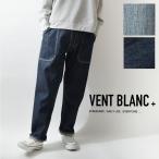 10%OFF купон vent blanc+ Van Blanc pryus хлопок 12oz Denim Baker брюки vbp202340 женский весна осень-зима хлопок натуральный свободно День матери 