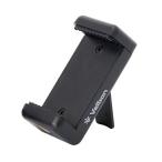 Velbon スマートフォン用三脚アダプター スマートフォンホルダー III 三脚取付可能 自立可能 プラスチック製 iPhone7/8 iPh