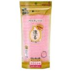 アワスター  ボディタオル やわらかめ ピンク/ キクロン