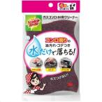 スコッチブライト ガスコンロ・IH用クリーナー（1個入）/ スリーエムジャパン