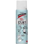 3M スコッチガード 防水スプレー 速効性（170ｍL）/ スリーエムジャパン