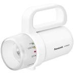 Panasonic осталось количество проверка c функцией батарейка ... тоже свет BF-BM20P-W(1 штук ) белый / Panasonic 