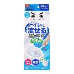 激落ちくん トイレに流せる　トイレブラシ 洗剤入クリーナー 　本体＋クリーナー3個（1セット入）/ レック