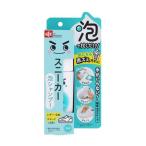 激落ちくん スニーカー 泡シャンプー 150mL（1個入）/ レック