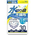 KA01 不織布水切り袋 三角コーナー用（30枚入）ホワイト/ ハウスホールドジャパン