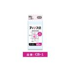 CB-1 チャック袋 Wジッパー（40枚入）透明/ ハウスホールドジャパン