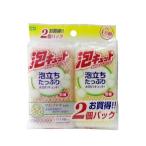 泡キュット ネットタイプ（2個入）/ オーエ
