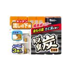 脱臭炭 こわけ キッチン・流しの下用/ エステー