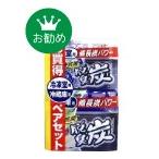 廃盤　脱臭炭 ペアセット 冷蔵庫用+冷凍室用/ エステー