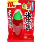 米唐番 10kgタイプ/ エ�