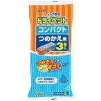 ドライペット コンパクト 詰替え（350mL×3個入）除湿　エコ/ エステー