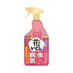  earth сад цветок . считая (1000mL) спрей жидкий модель уничтожение насекомых / earth производства лекарство 