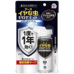 iya. насекомое Zero te Night 1 кнопка тип спрей 60 выпуск без ароматизации (75mL) удаление инсектицид / earth производства лекарство 
