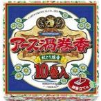 アース渦巻香（10巻入）/ アース製薬