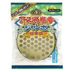  earth . шт . jumbo ароматическая палочка тарелка (1 штук )/ earth производства лекарство 