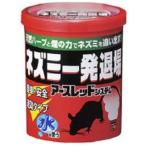 ネズミ一発退場(くん煙タイプ)（10g）/ アース製薬