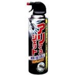 ( бесплатная доставка )( массовая закупка * кейс распродажа ) есть earth jet (450mL)(20 шт. комплект )/ earth производства лекарство 