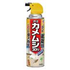  earth сад черепаха msikoroli jet 350mL(1 шт. входит ) черепаха msi репеллент инсектицид / earth производства лекарство 