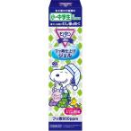 モンダミンジュニア フッ素仕上げジェル グレープミックス味（80g）/ アース製薬