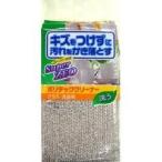 ポリテッククリーナー（1個入）/ アイセン