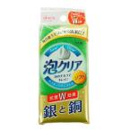 キッチンスポンジ 泡クリア ソフトスポンジ  （1個入）/ アイセン