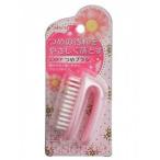 エスケア つめブラシ BE234（1枚入）/ アイセン