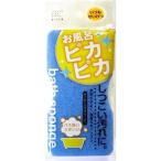 ナイロンバスクリーナー　BL162（1個入）/ アイセン