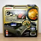 タフまる CB-ODX-1（yahoo）