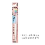 プログリップハブラシ typeIII 歯の美白に やわらかめ（1本入）歯ブラシ/ エビス