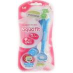 貝印 ＡＱＵＡＦＩＴ 2本入 女性用シェーバー/ 貝印