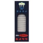 カメヤマ 小ローソク 徳用 豆ダルマ 126本/ カメヤマ