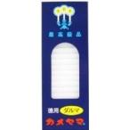 カメヤマ ローソク 徳用ダルマ 225Ｇ/ カメヤマ