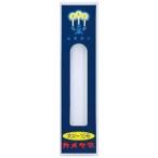 カメヤマ 大ローソク 10号（6本入）仏壇　お参り/ カメヤマ