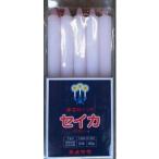 カメヤマ 聖火印 7号 角袋 560g 20本入/ カメヤマ