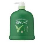 その他ボディケア