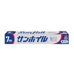 サンホイル 25ｃｍ×7ｍ アルミホイル（1本入）/ 東洋アルミエコープロダクツ