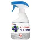 ファミリーガード アルコール除菌スプレー リビング・寝室用 本体（400ｍL）/ ジョンソン