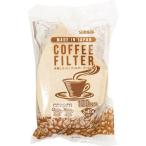 未晒しコーヒーフィルター 102 2-4人用（100枚入）/ サンナップ