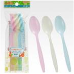 カラースプーン 17cm（10本入）/ サンナップ