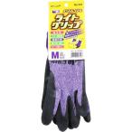 No.341 ライトグリップ Mサイズ パープル（1双入）/ ショーワグローブ