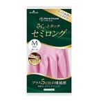 ナイスハンド するっとタッチ セミロング M パールピンク（１双入）/ ショーワグローブ