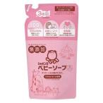 シャボン玉 ベビーソープ 泡タイプ 詰替え （400ｍL） / シャボン玉販売